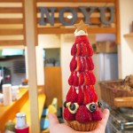 まだ早いですが本日は完売となりました。
