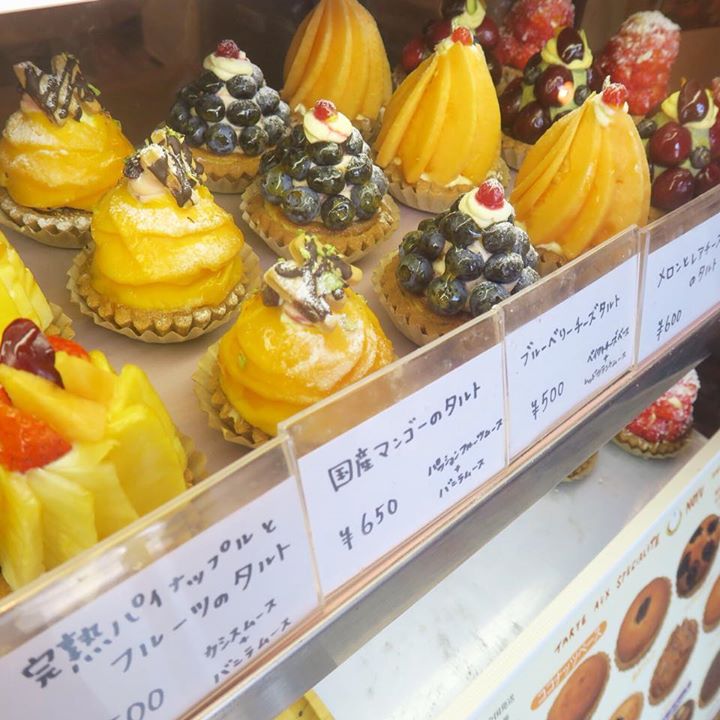 まだ早いですが、本日は完売となりました。